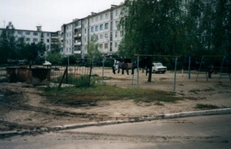 Wohnsiedlung in Bryansk